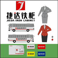&#21916;&#21033;&#24471;&#40;&#20013;&#22269;&#41;