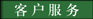 &#21916;&#21033;&#24471;&#40;&#20013;&#22269;&#41;